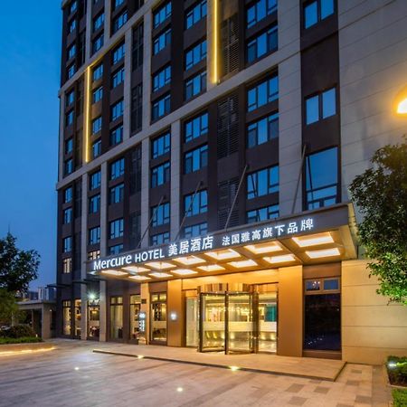 Mercure Shanghai Jiuting エクステリア 写真