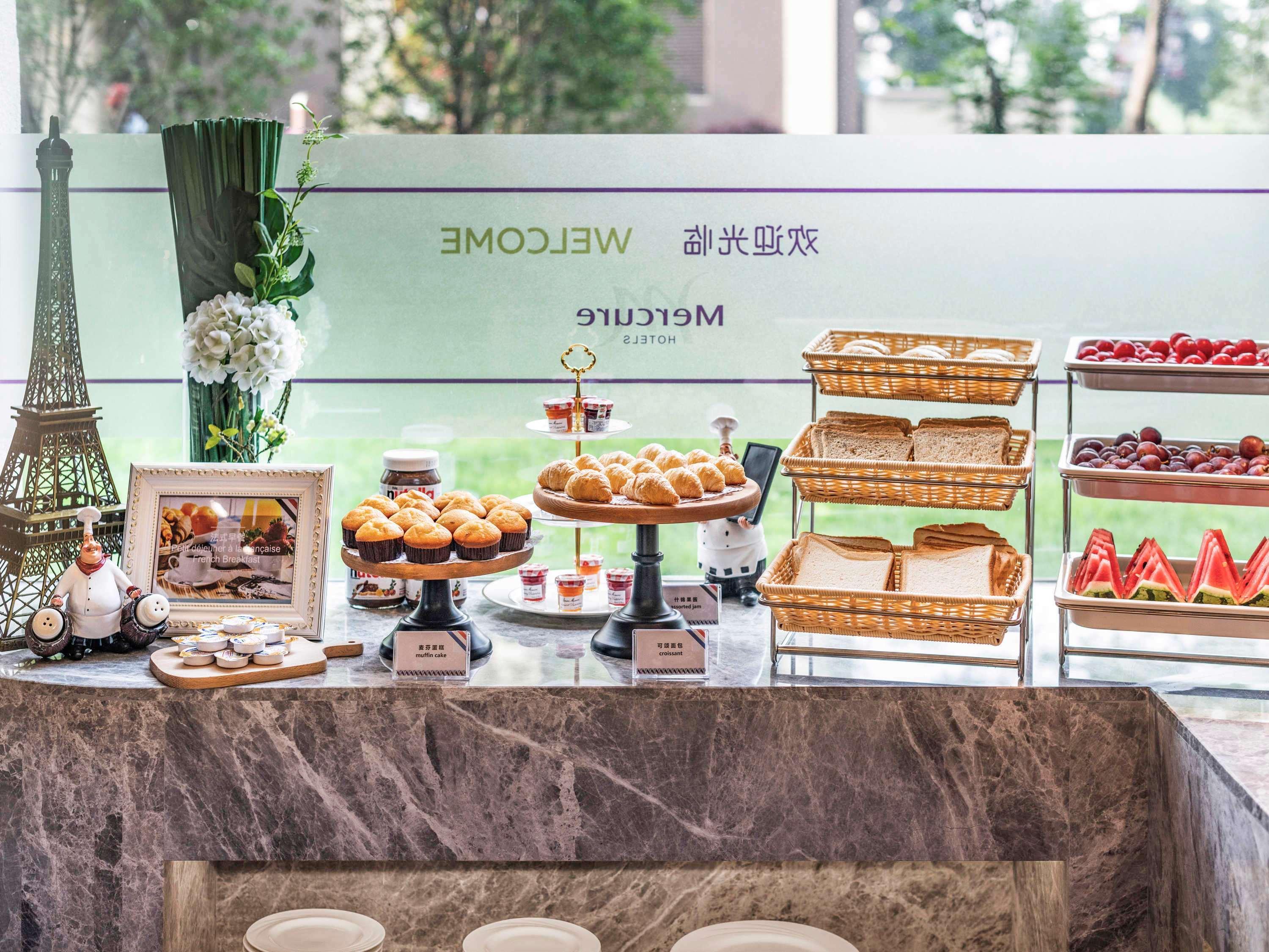 Mercure Shanghai Jiuting エクステリア 写真