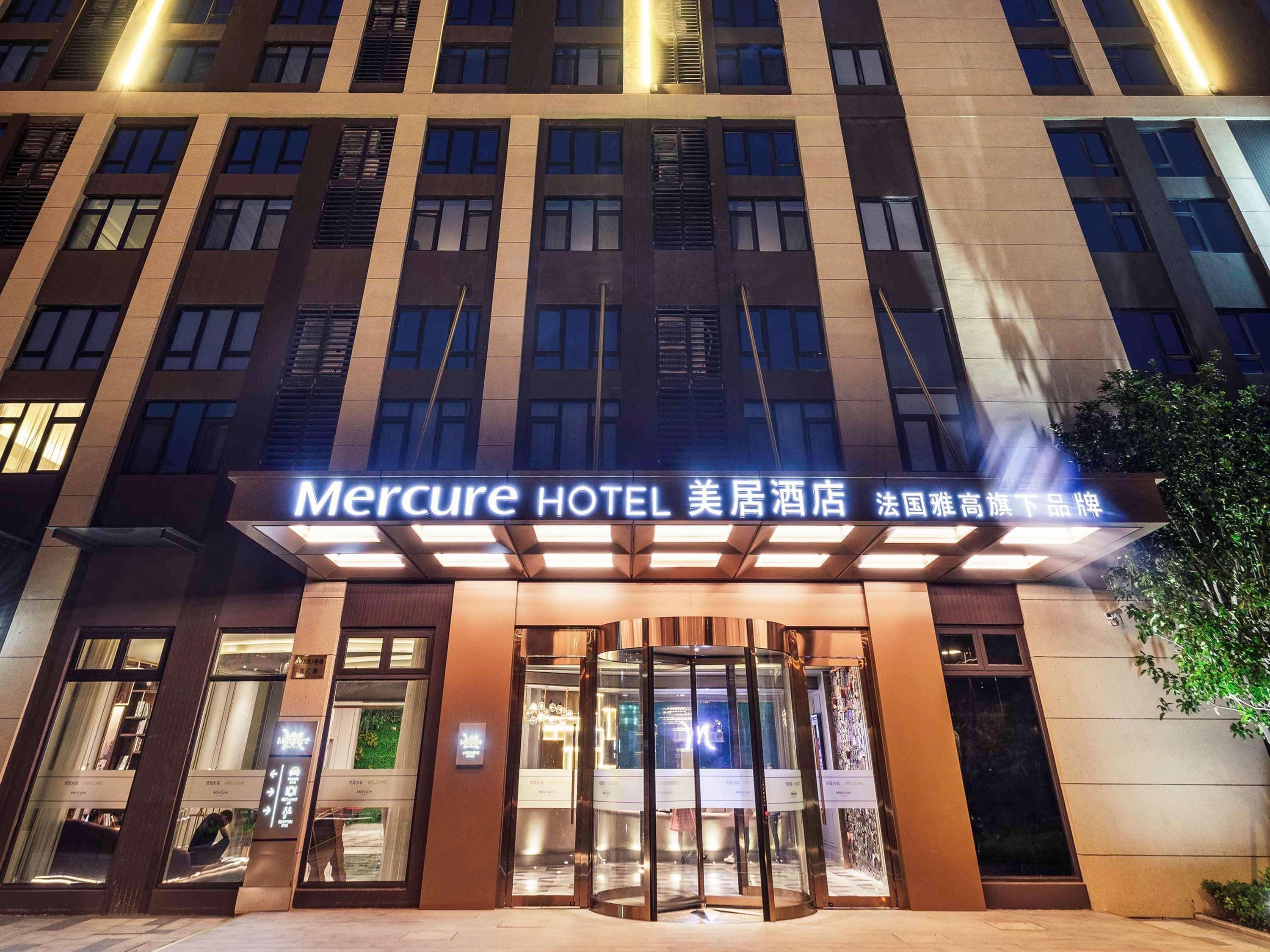Mercure Shanghai Jiuting エクステリア 写真